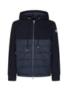 Jacket 8G00013 89AE5 778 Free - MONCLER - BALAAN 1