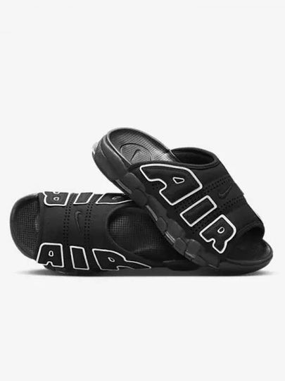 Air More Uptempo Slippers Black - NIKE - BALAAN 2