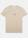 Reverse Logo Short Sleeve T-Shirt Beige - MAISON MARGIELA - BALAAN 2