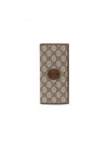 Interlocking G Long Wallet Beige - GUCCI - BALAAN 1