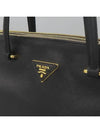 BN2760 Tote Bag - PRADA - BALAAN 4