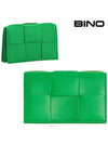 Intrecciato Flap Card Wallet Parakeet - BOTTEGA VENETA - BALAAN 2