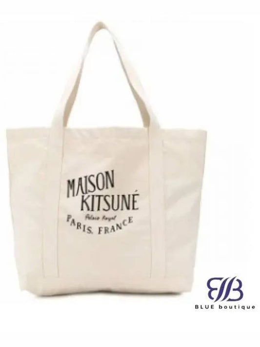 SHOPPING BAG PALAIS ROYAL AU05100WW0008 ECBK P700 - MAISON KITSUNE - BALAAN 1