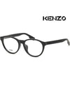 Glasses frame KZ50021F 002 black horn rim Asian fit - KENZO - BALAAN 4