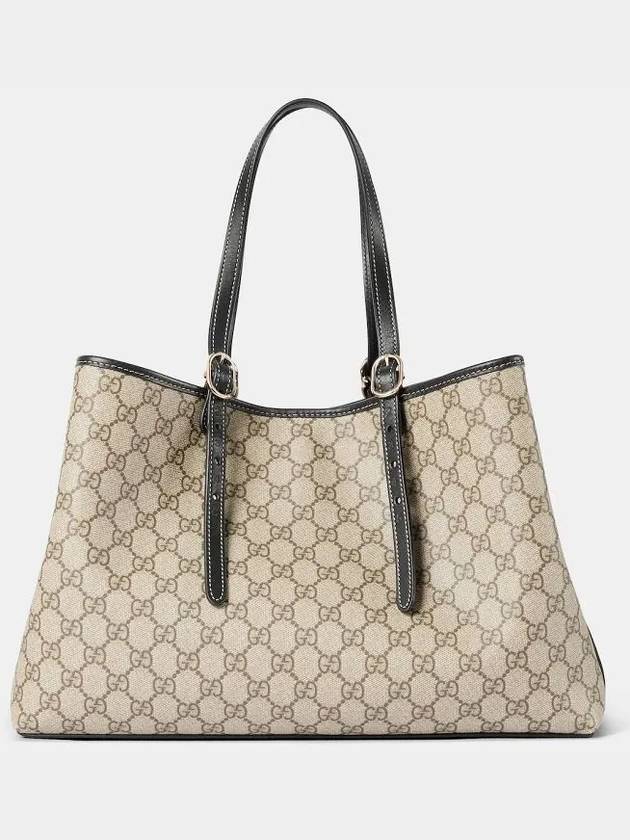 GG Emblem Medium Shoulder Bag Beige Black - GUCCI - BALAAN 7