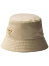 Re Nylon bucket hat 1HC1372DMI - PRADA - BALAAN 1