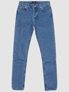 Men's Petit New Standard Straight Jeans Blue - A.P.C. - BALAAN.