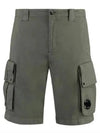 Twill Stretch Cargo Shorts Green - CP COMPANY - BALAAN 2