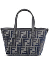 Roll FF Jacquard Mini Tote Bag Dark Blue - FENDI - BALAAN 3