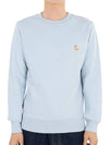 Chillax Patch Regular Sweatshirt Sky Blue - MAISON KITSUNE - BALAAN 2