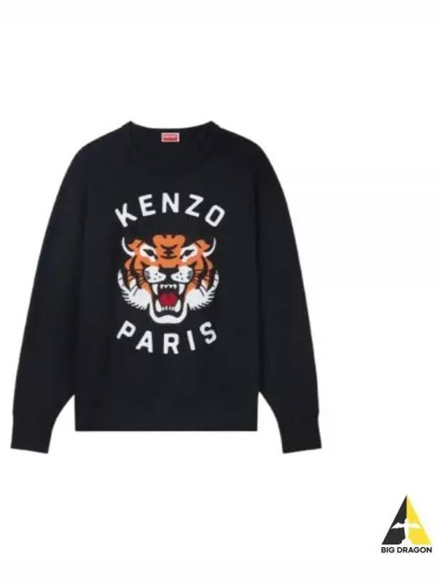 Hooded Sweatshirt FE68SW1064MF 99J NOIR - KENZO - BALAAN 2