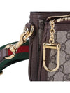 Blondie GG Mini Cross Bag Beige - GUCCI - BALAAN 7