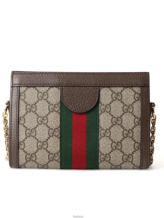 women shoulder bag - GUCCI - BALAAN 3