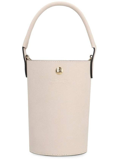 24FW Bag 10213HYZ 555 Beige - LONGCHAMP - BALAAN 2