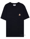 Speedy Fox Patch Comfort Short Sleeve T-Shirt Black - MAISON KITSUNE - BALAAN 10