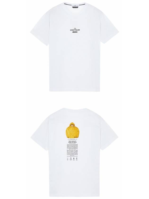 Archive Logo Round Short Sleeve T-Shirt White - STONE ISLAND - BALAAN 5