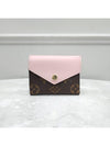 women s wallet - LOUIS VUITTON - BALAAN 1