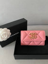 19 Snap Card Wallet Lambskin Coral Pink Gold Plated AP1790 - CHANEL - BALAAN 1