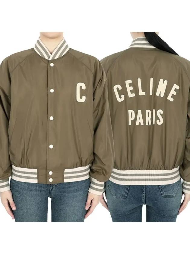 Paris Teddy Lightweight Nylon Bomber Jacket Caramel - CELINE - BALAAN 3