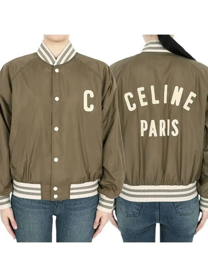 Paris Teddy Lightweight Nylon Bomber Jacket Caramel - CELINE - BALAAN 2