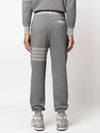 Flecked Knit Cotton Track Pants Grey - THOM BROWNE - BALAAN 3