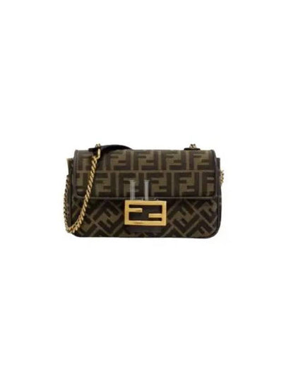 Baguette Chain FF Jacquard Medium Cross Bag Brown - FENDI - BALAAN 2