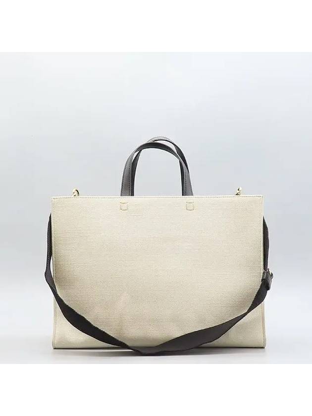 BB50N2B1DR Beige color logo canvas medium tote bag and shoulder - GIVENCHY - BALAAN 4