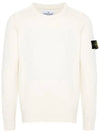 Logo Patch Lambswool Crewneck Knit Top Natural - STONE ISLAND - BALAAN 3