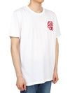 Men's Graphic Printed Crew Neck Short Sleeve T-shirt White - ALEXANDER MCQUEEN - BALAAN 4