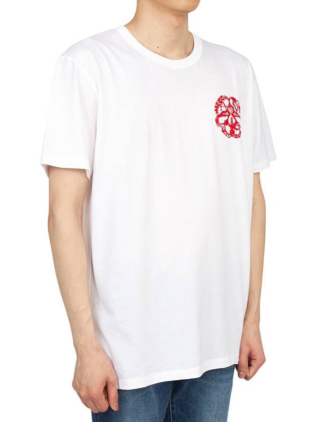 Men's Graphic Printed Crew Neck Short Sleeve T-shirt White - ALEXANDER MCQUEEN - BALAAN 4