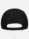 triangle logo re-nylon ball cap black - PRADA - BALAAN 6