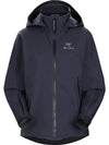 Beta AR Logo Track Jacket Navy - ARC'TERYX - BALAAN 2