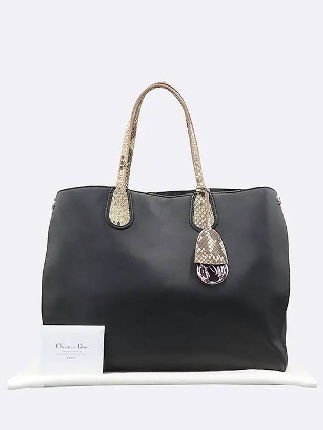 M0832PVCV shoulder bag - DIOR - BALAAN 1