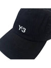 Yoji Yamamoto Logo Ball Cap Black - Y-3 - BALAAN 4