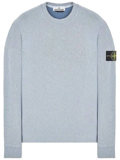 Compass Badge Crew Neck Ribbed Cotton Knit Top Sky Blue - STONE ISLAND - BALAAN 2