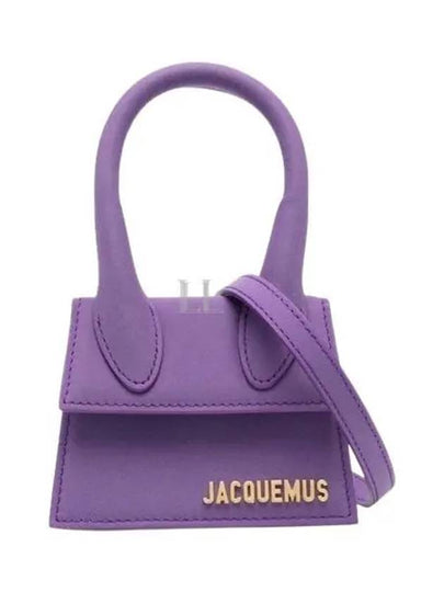 Le Chiquito Signature Mini Tote Bag Purple - JACQUEMUS - BALAAN 2