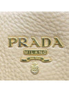 BN2579 2 WAY bag - PRADA - BALAAN 4