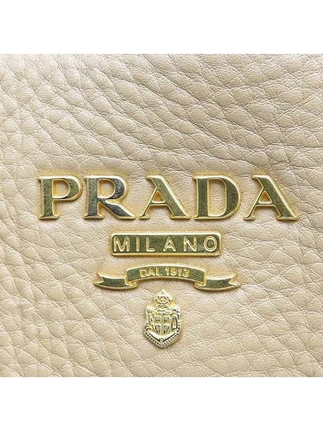 BN2579 2 WAY bag - PRADA - BALAAN 4