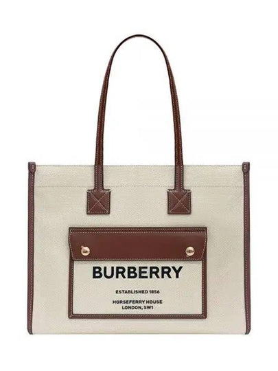 Freya Small Canvas Leather Tote Bag Natural Tan - BURBERRY - BALAAN 2