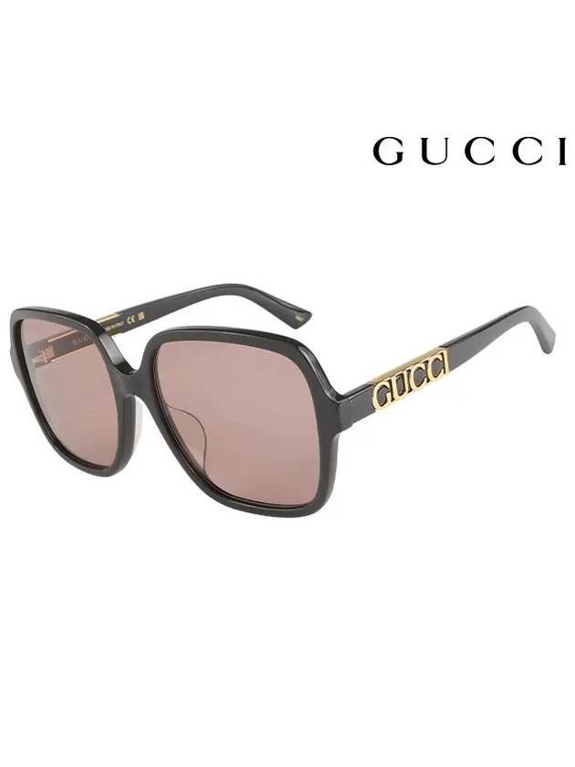 Eyewear Square Frame Sunglasses Brown Gray - GUCCI - BALAAN.