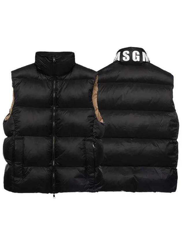 Neck logo two-tone padded vest black 3341MDH17 - MSGM - BALAAN 8