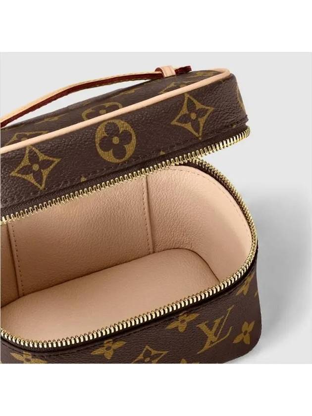 Nice Nano Pouch Bag Brown - LOUIS VUITTON - BALAAN 6