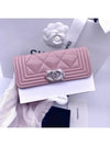 Boy Silver Caviar Card Wallet Pink - CHANEL - BALAAN 2