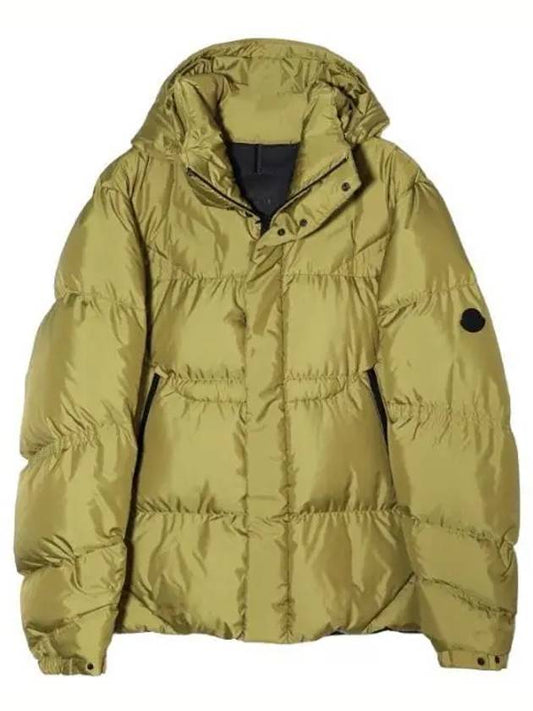 Padded short down jacket - MONCLER - BALAAN 1