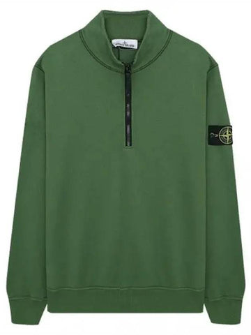 Garment dyeing thermal lining half zip up sweatshirt men - STONE ISLAND - BALAAN 1