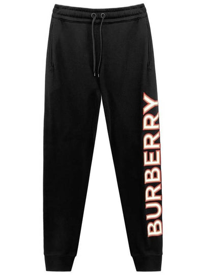 Side Logo Jogger Track Pants Black - BURBERRY - BALAAN 2