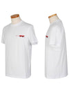 Embroidery Arrow Slim Short Sleeved T-Shirt White - GIVENCHY - BALAAN 3