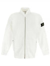 Cotton Zip-Up Jacket White - STONE ISLAND - BALAAN 2