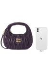 Wander Matelasse Nappa Leather Hobo Mini Bag Violet - MIU MIU - BALAAN 11