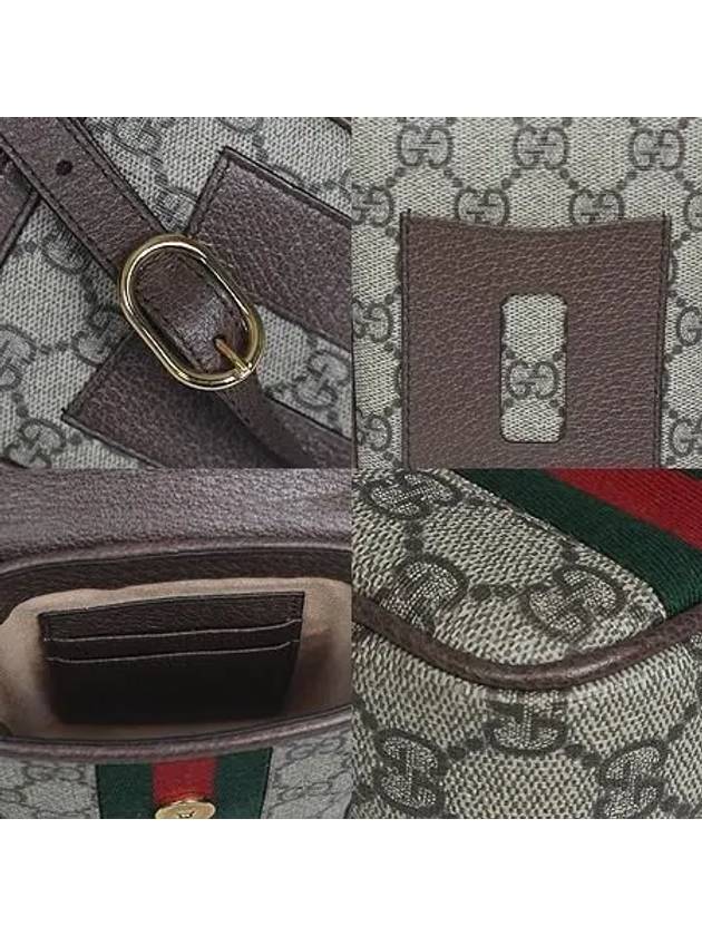 598912 GG Supreme Ophidia mini cross bag - GUCCI - BALAAN 5